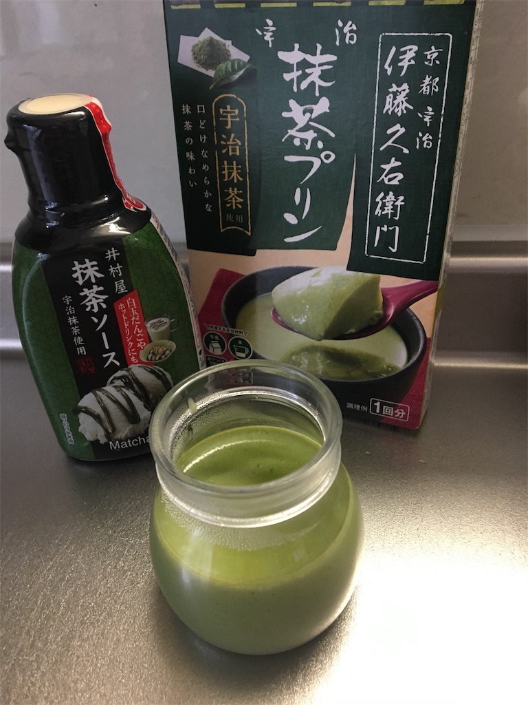 f:id:aohana:20191126022010j:image