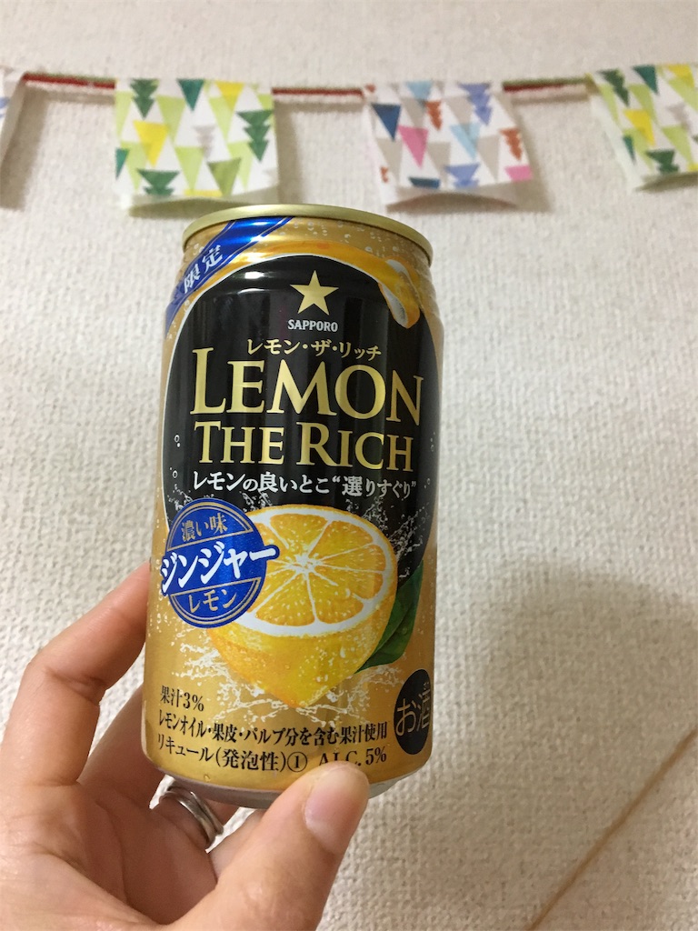 f:id:aohana:20191128113950j:image