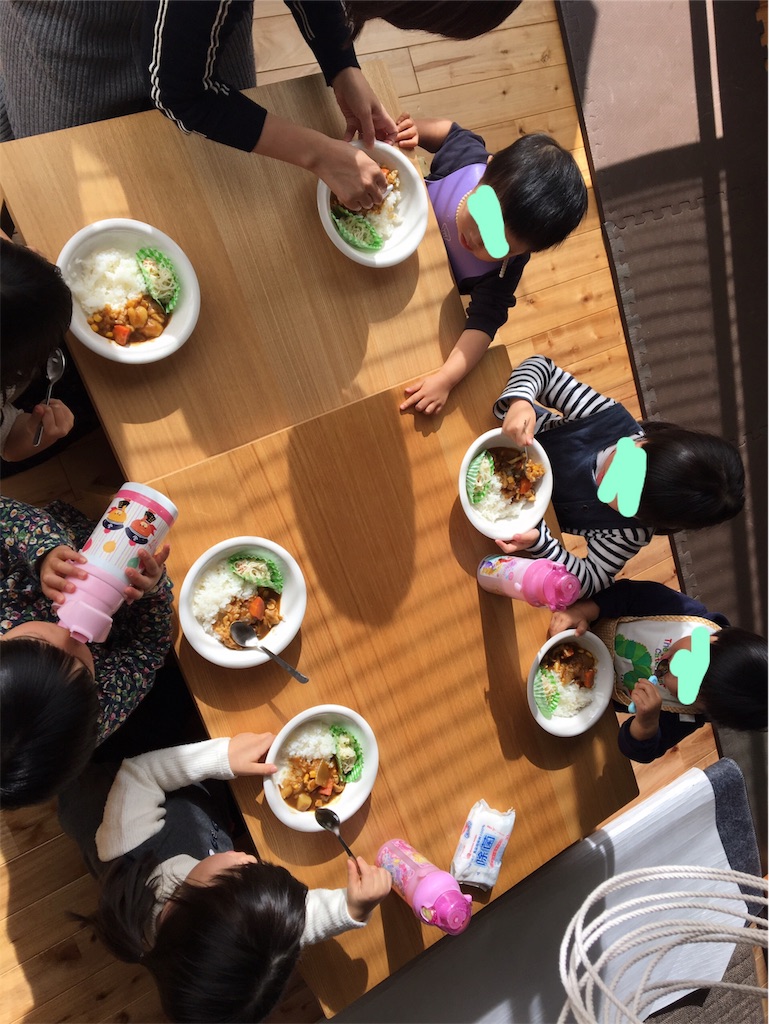 f:id:aohana:20191201210709j:image f:id:aohana:20191201210709j:image