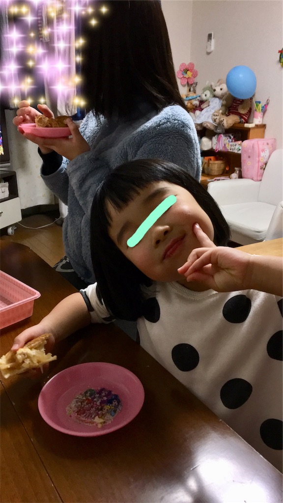 f:id:aohana:20191224002808j:image f:id:aohana:20191224002808j:image