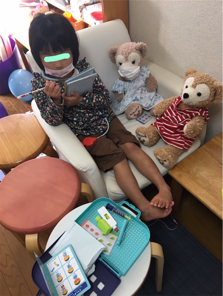 f:id:aohana:20191225005107j:image f:id:aohana:20191225005107j:image