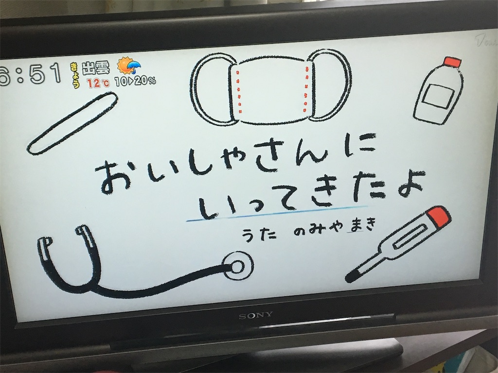 f:id:aohana:20191225005110j:image f:id:aohana:20191225005110j:image