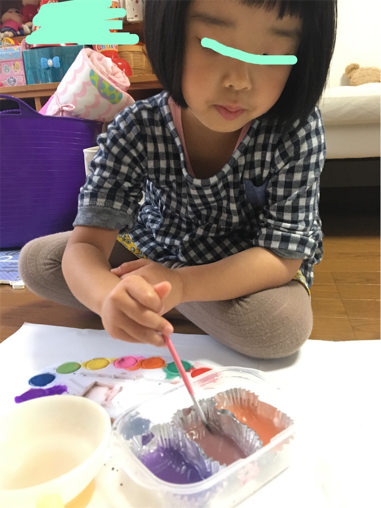 f:id:aohana:20200115104539j:image f:id:aohana:20200115104539j:image