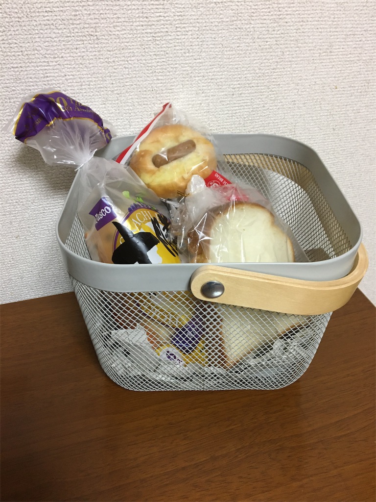 f:id:aohana:20200121100357j:image