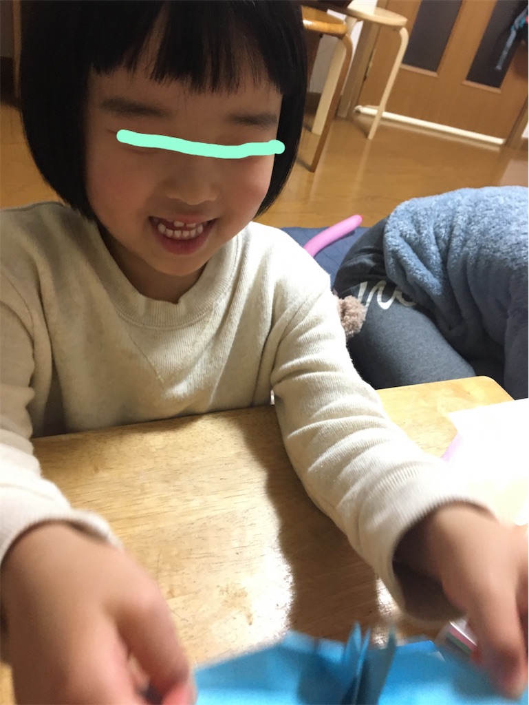 f:id:aohana:20200126213625j:image