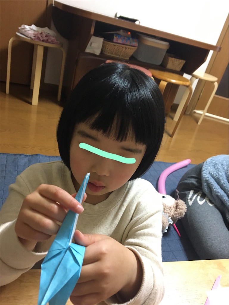 f:id:aohana:20200126213628j:image