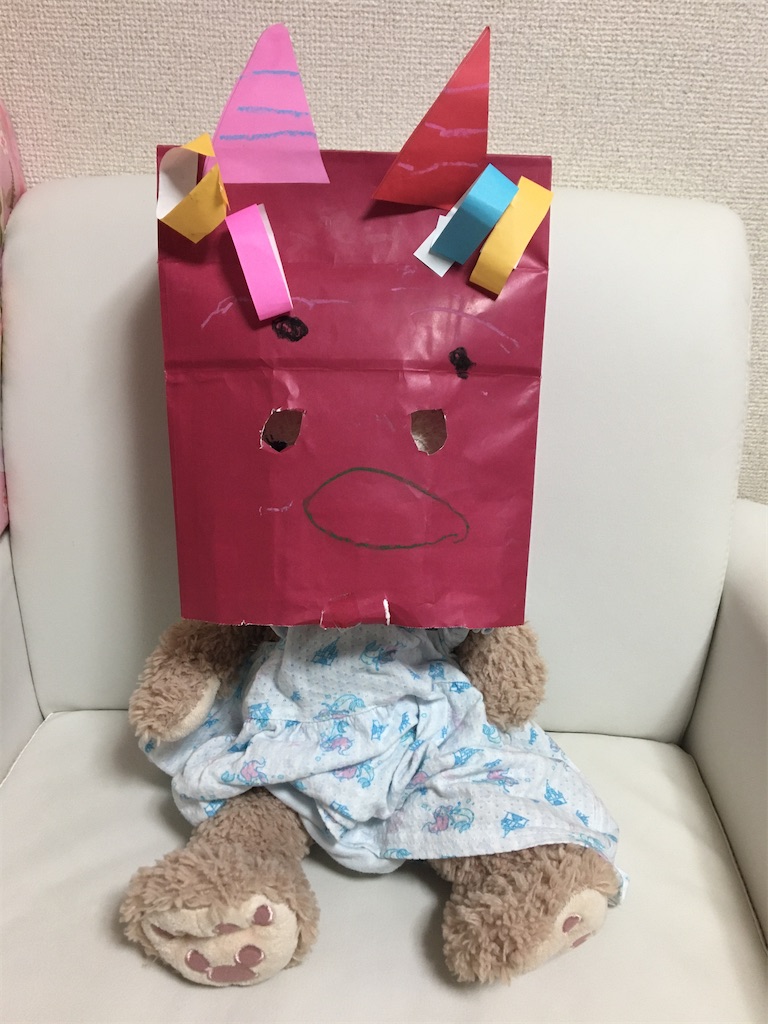 f:id:aohana:20200204090041j:image