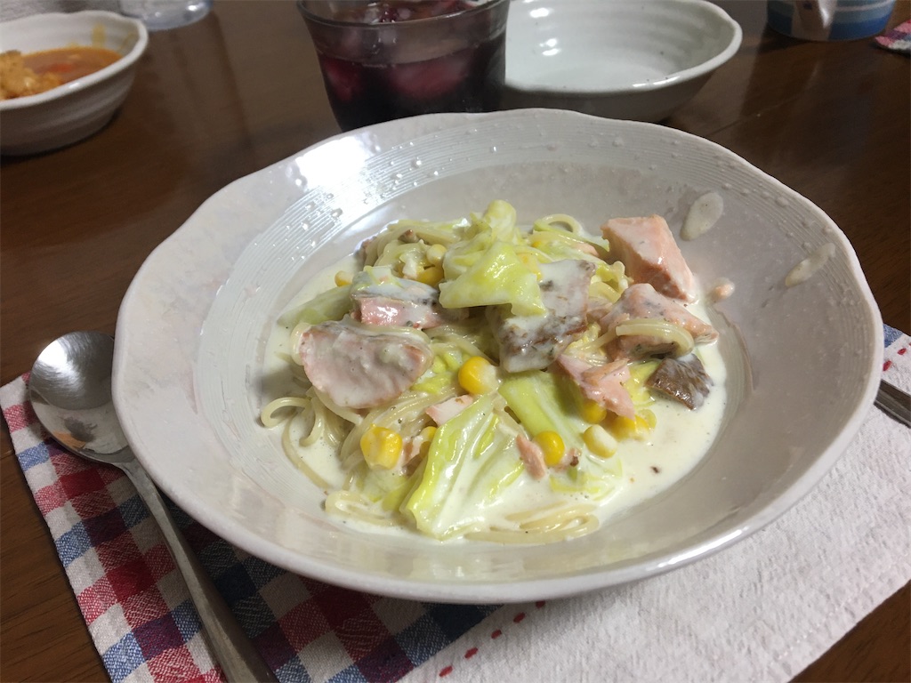 f:id:aohana:20200205210421j:image