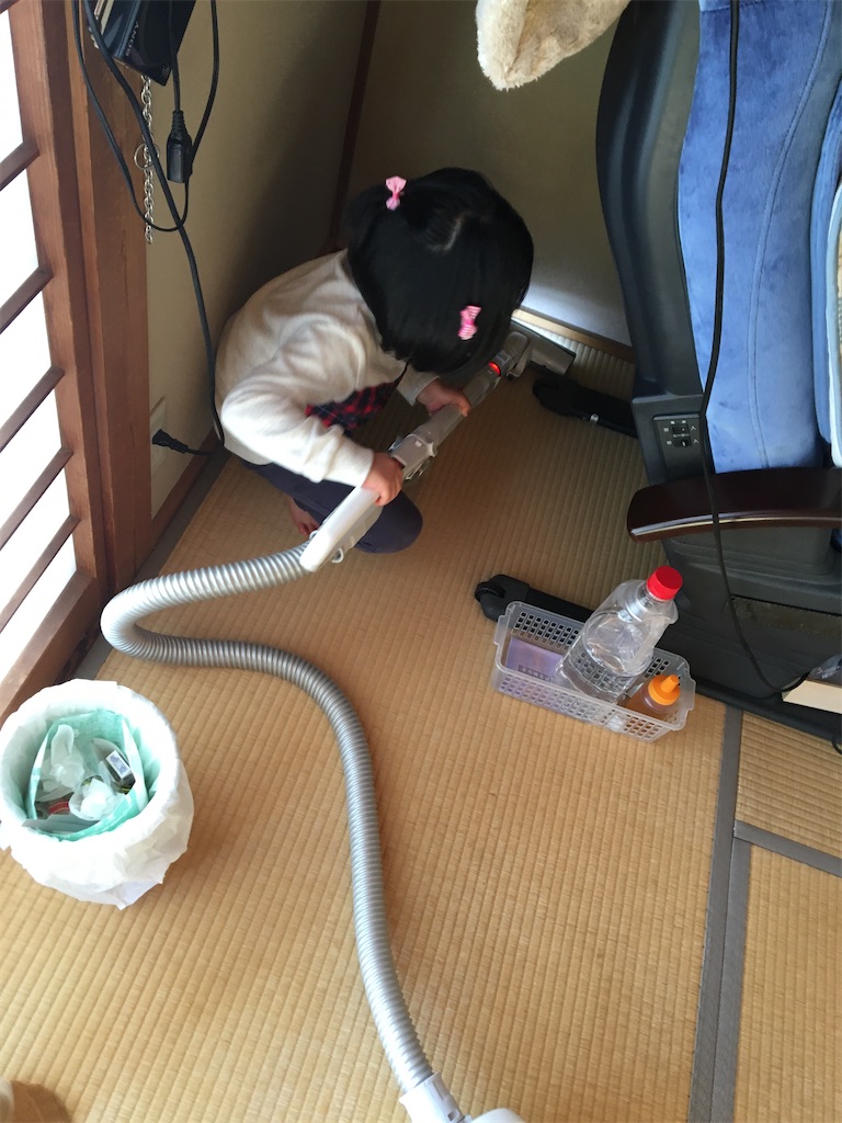 f:id:aohana:20200224193758j:image
