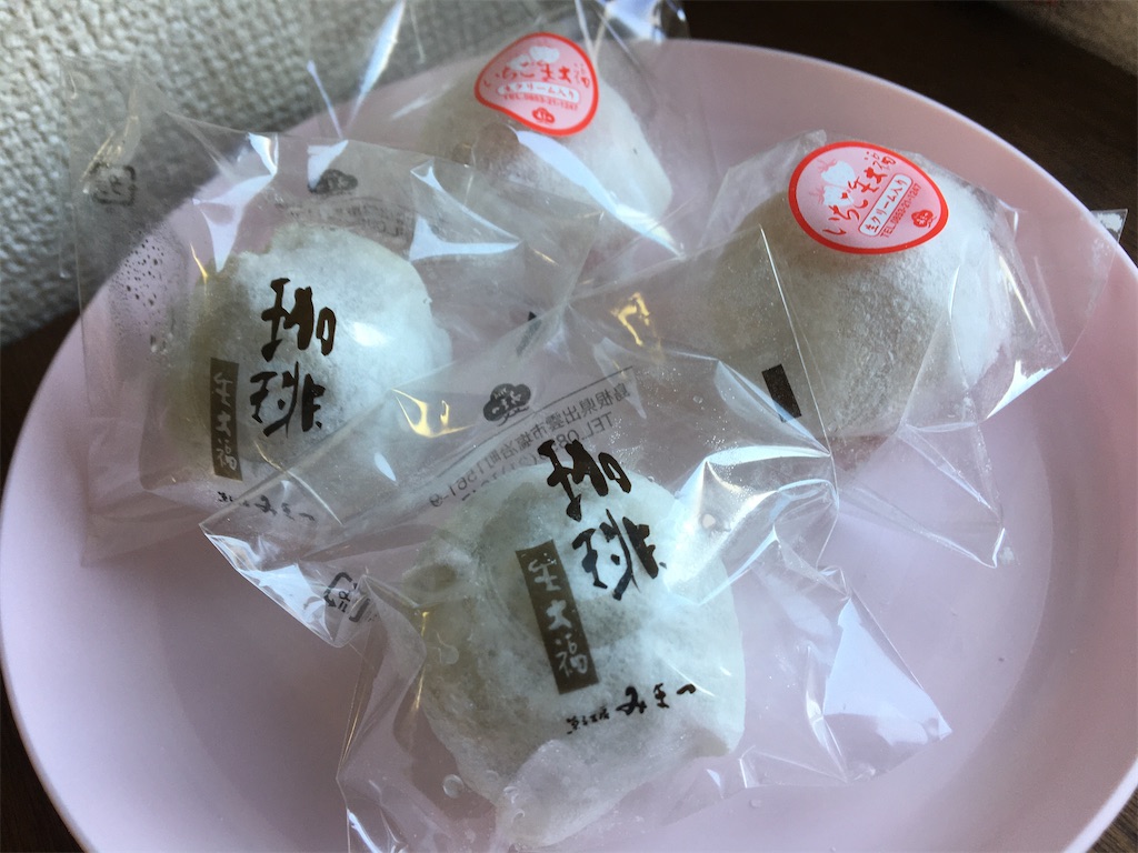 f:id:aohana:20200307204203j:image f:id:aohana:20200307204203j:image