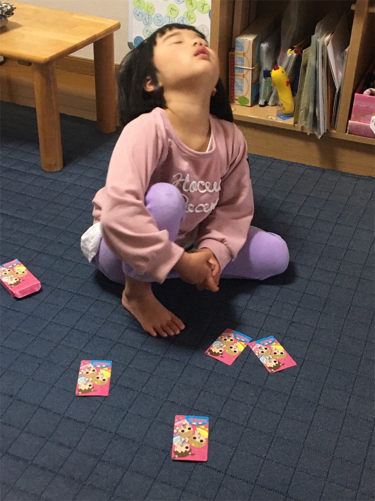f:id:aohana:20200318105225j:image