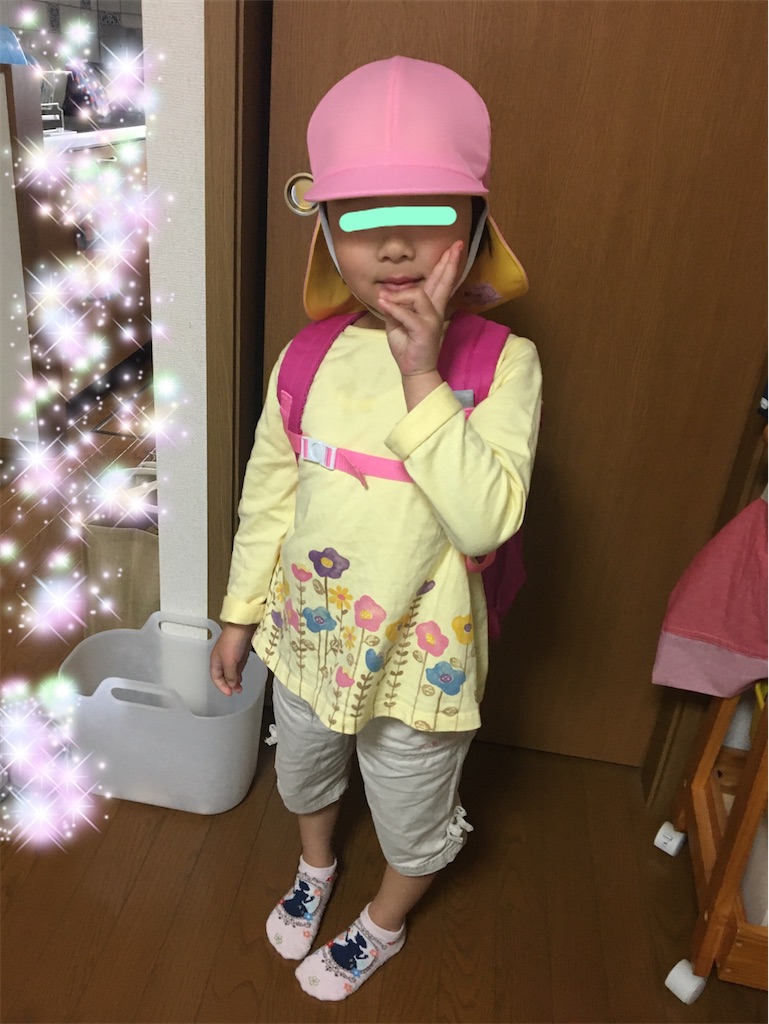 f:id:aohana:20200412210658j:image f:id:aohana:20200412210658j:image
