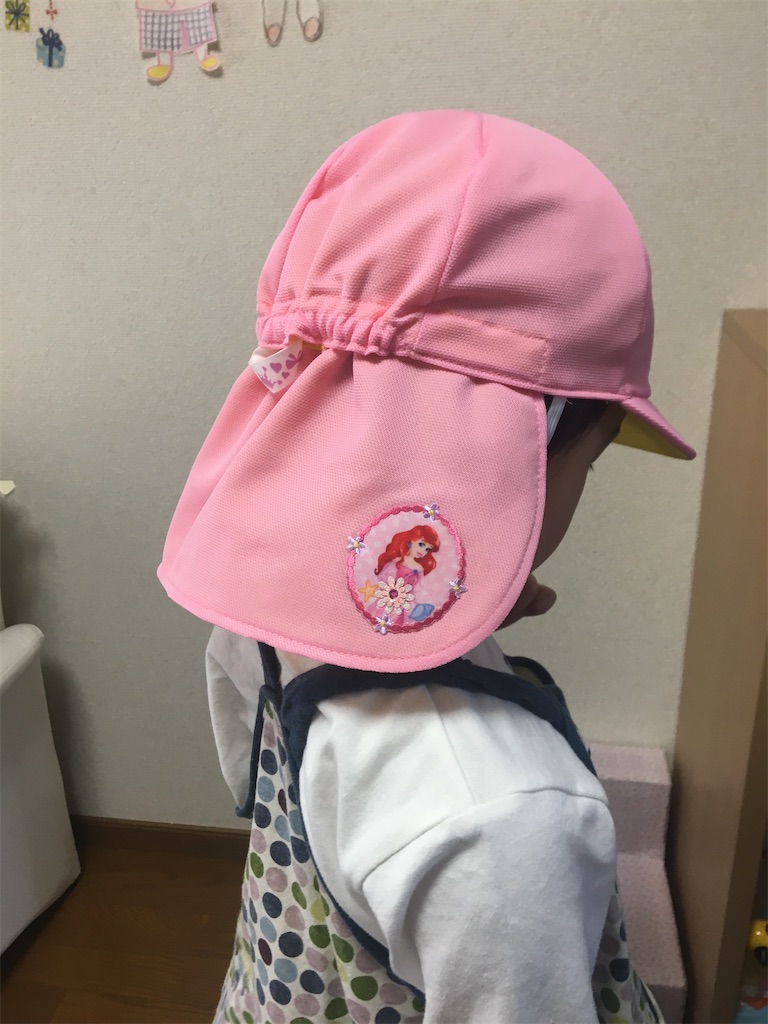 f:id:aohana:20200412210807j:image f:id:aohana:20200412210807j:image