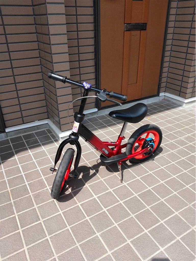 f:id:aohana:20200505223609j:image