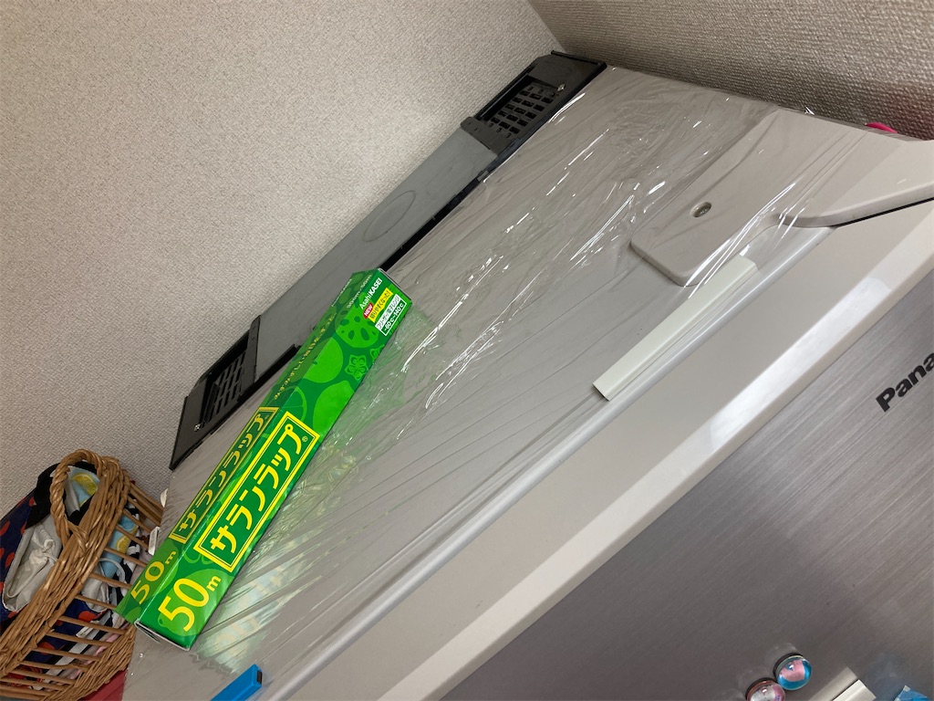 f:id:aohana:20200509223557j:image