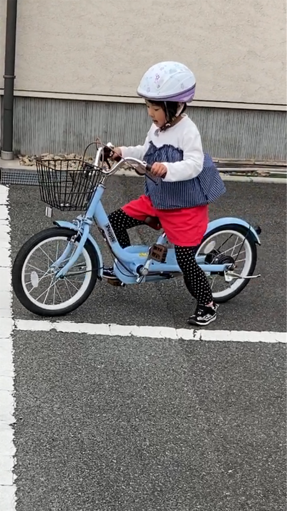 f:id:aohana:20200510231516p:image f:id:aohana:20200510231516p:image