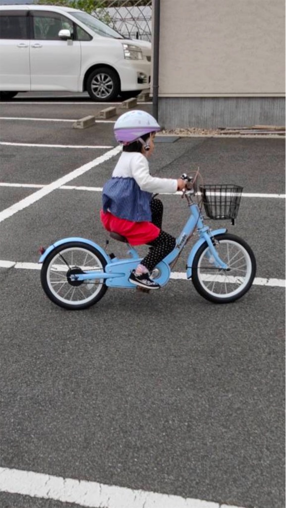 f:id:aohana:20200510231601j:image f:id:aohana:20200510231601j:image