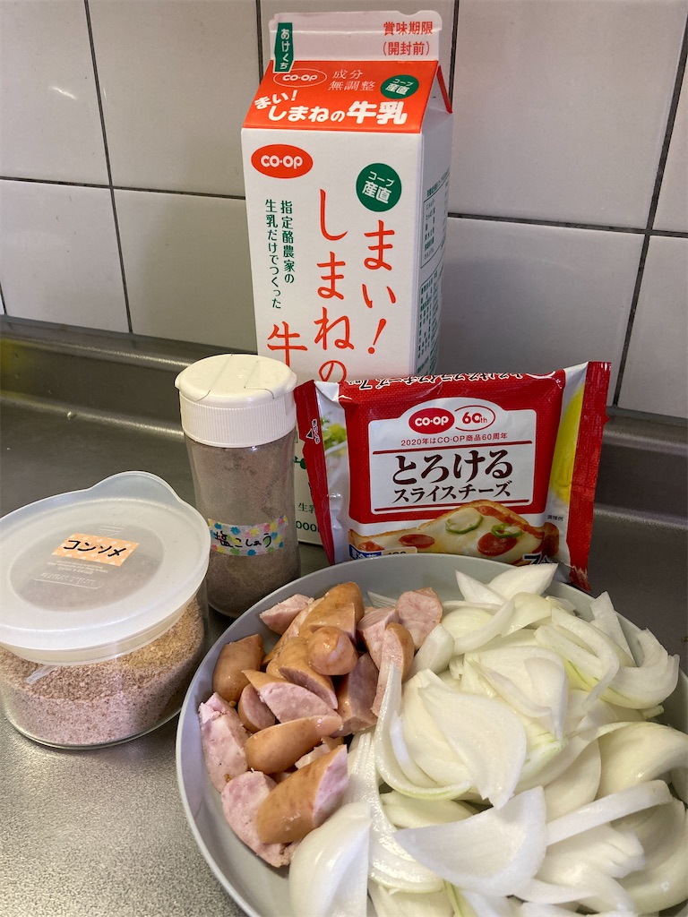f:id:aohana:20200517001540j:image f:id:aohana:20200517001540j:image