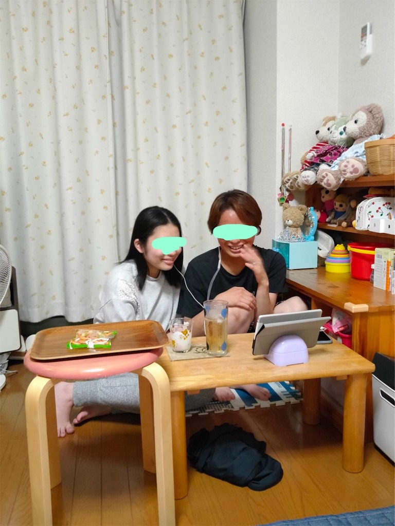 f:id:aohana:20200517105100j:image f:id:aohana:20200517105100j:image