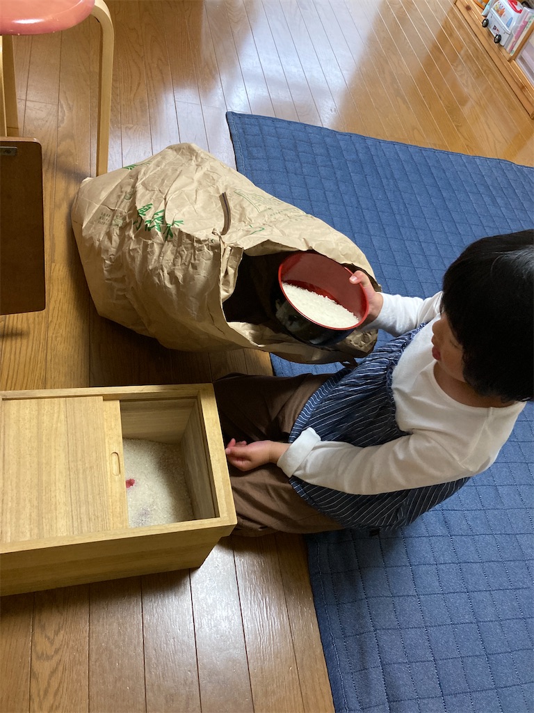 f:id:aohana:20200521132403j:image