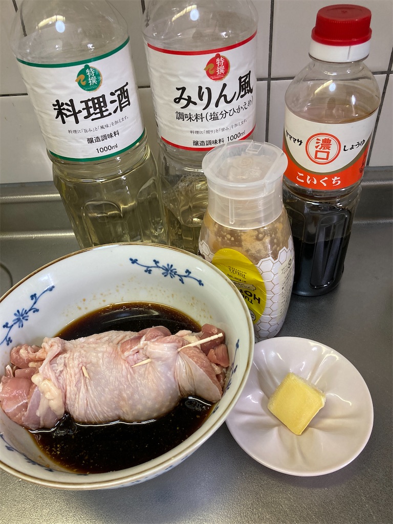 f:id:aohana:20200529215908j:image