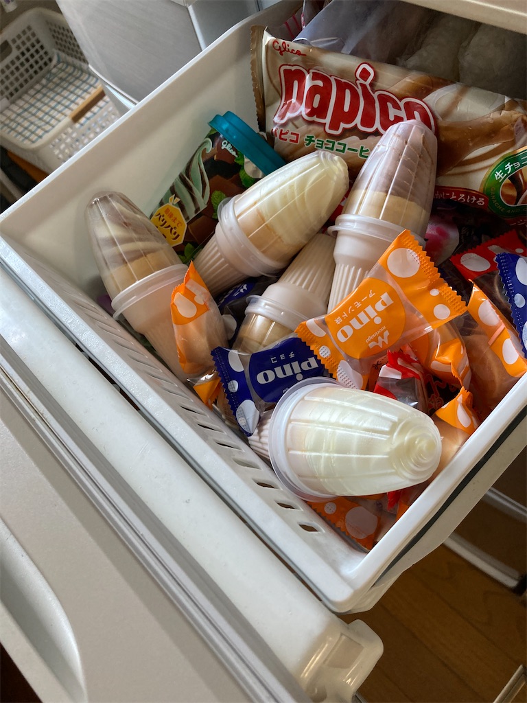 f:id:aohana:20200610112118j:image f:id:aohana:20200610112118j:image