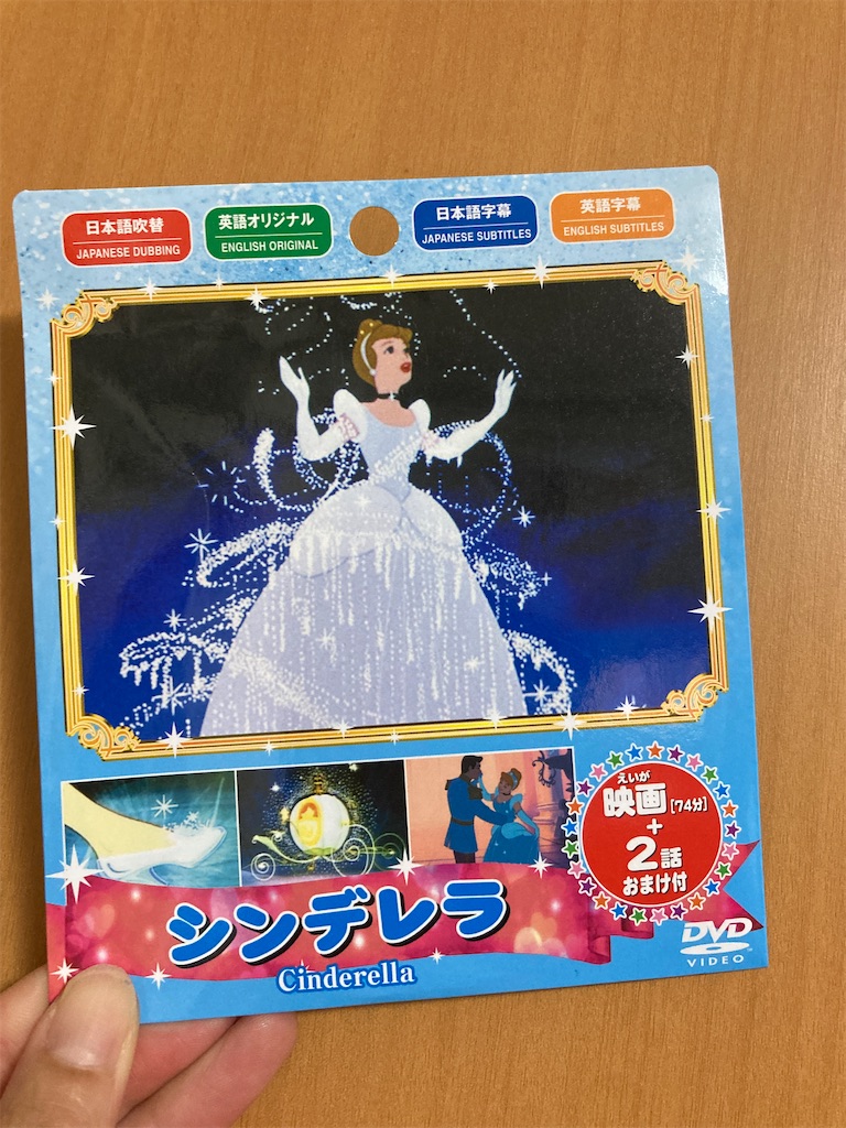 f:id:aohana:20200610112129j:image f:id:aohana:20200610112129j:image