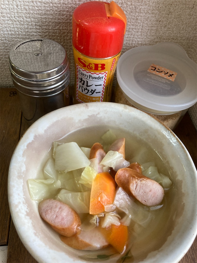 f:id:aohana:20200610230427j:image f:id:aohana:20200610230427j:image