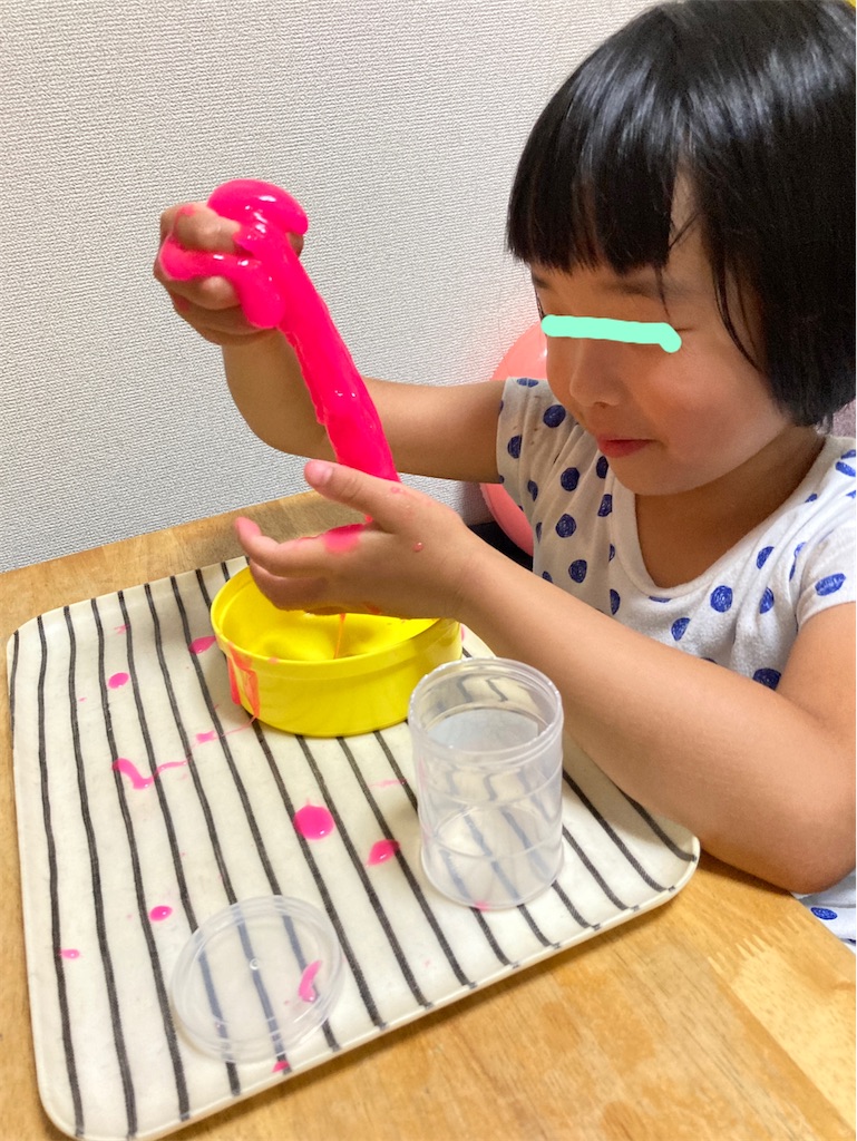 f:id:aohana:20200630111107j:image