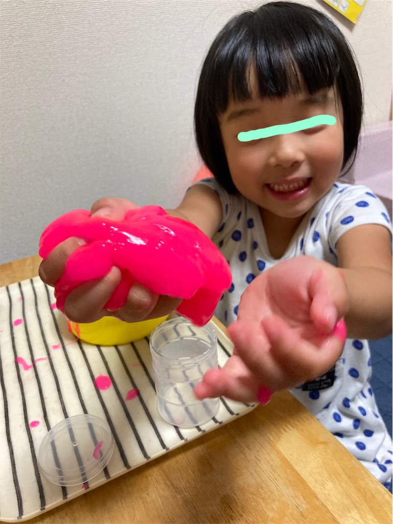 f:id:aohana:20200630111115j:image