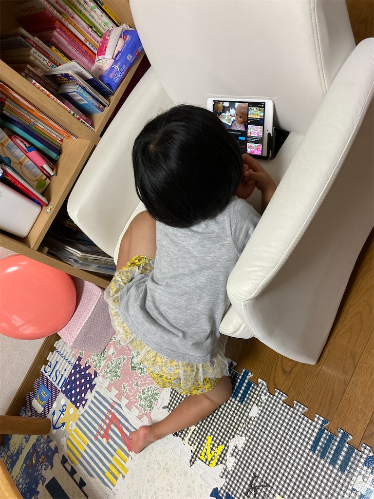 f:id:aohana:20200711222851j:image f:id:aohana:20200711222851j:image