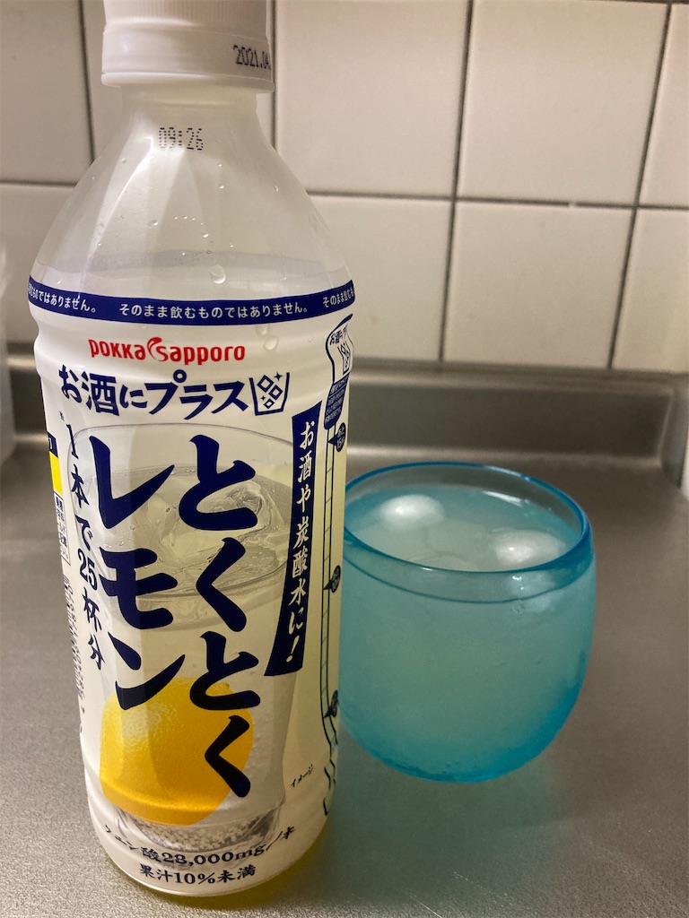 f:id:aohana:20200714224452j:image