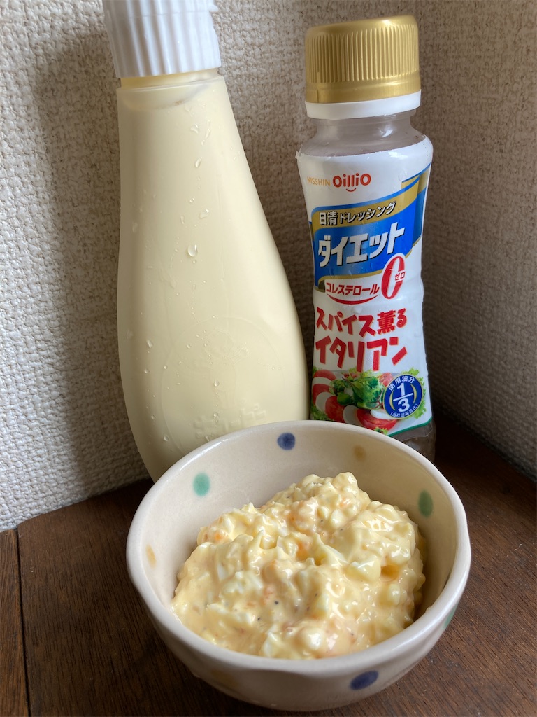 f:id:aohana:20200803222104j:image