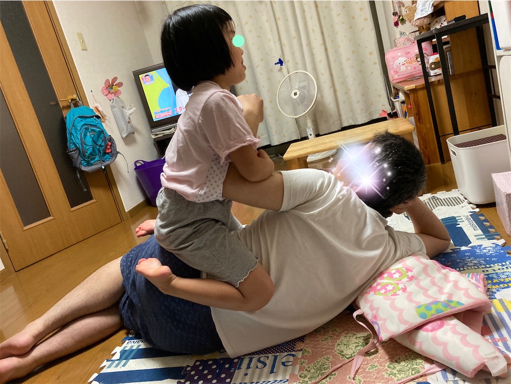 f:id:aohana:20200805233704j:image