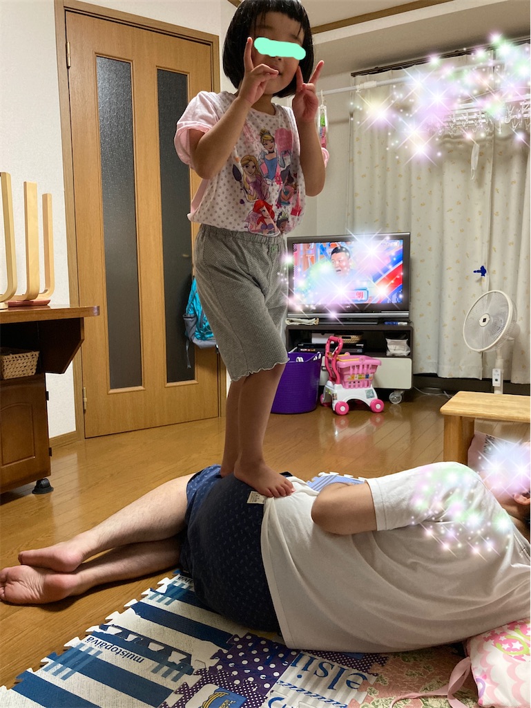 f:id:aohana:20200805233708j:image