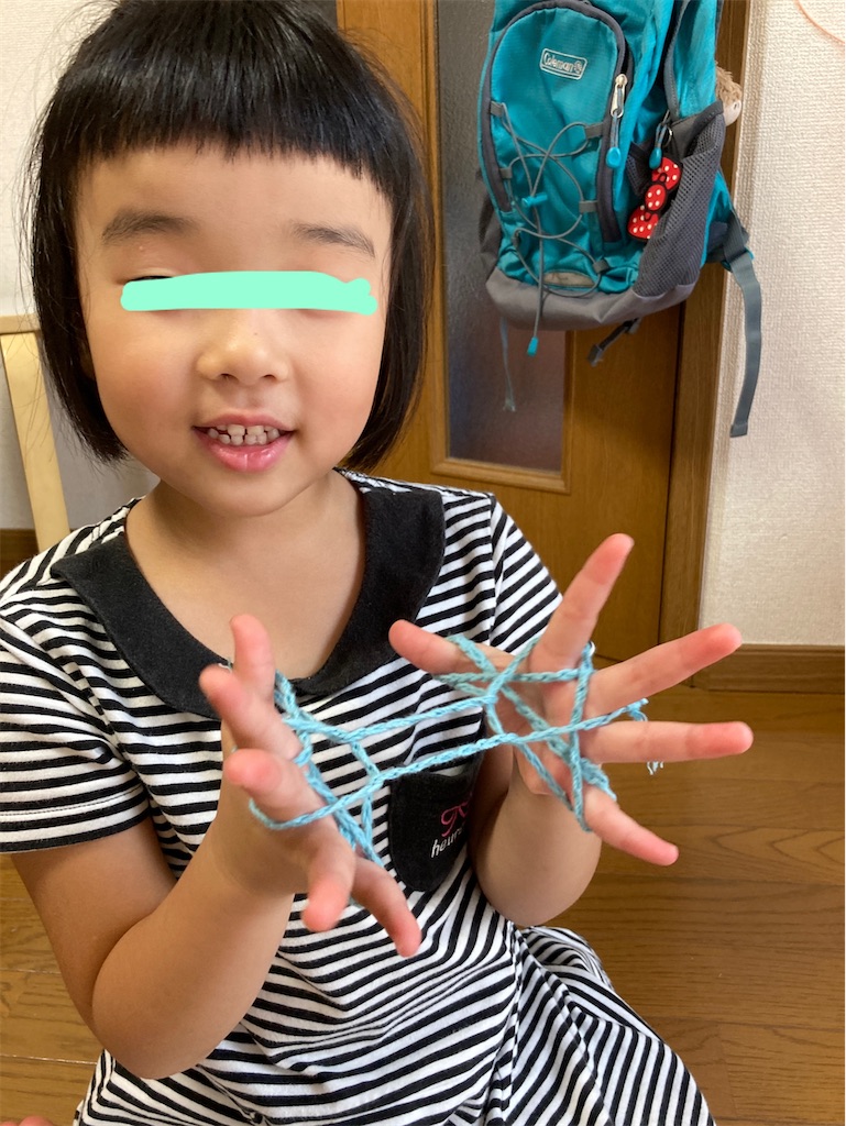 f:id:aohana:20200818222055j:image