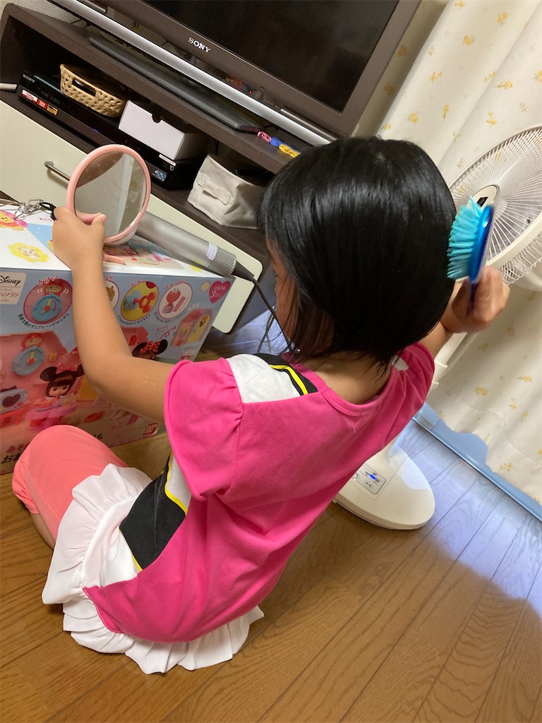f:id:aohana:20200818223634j:image
