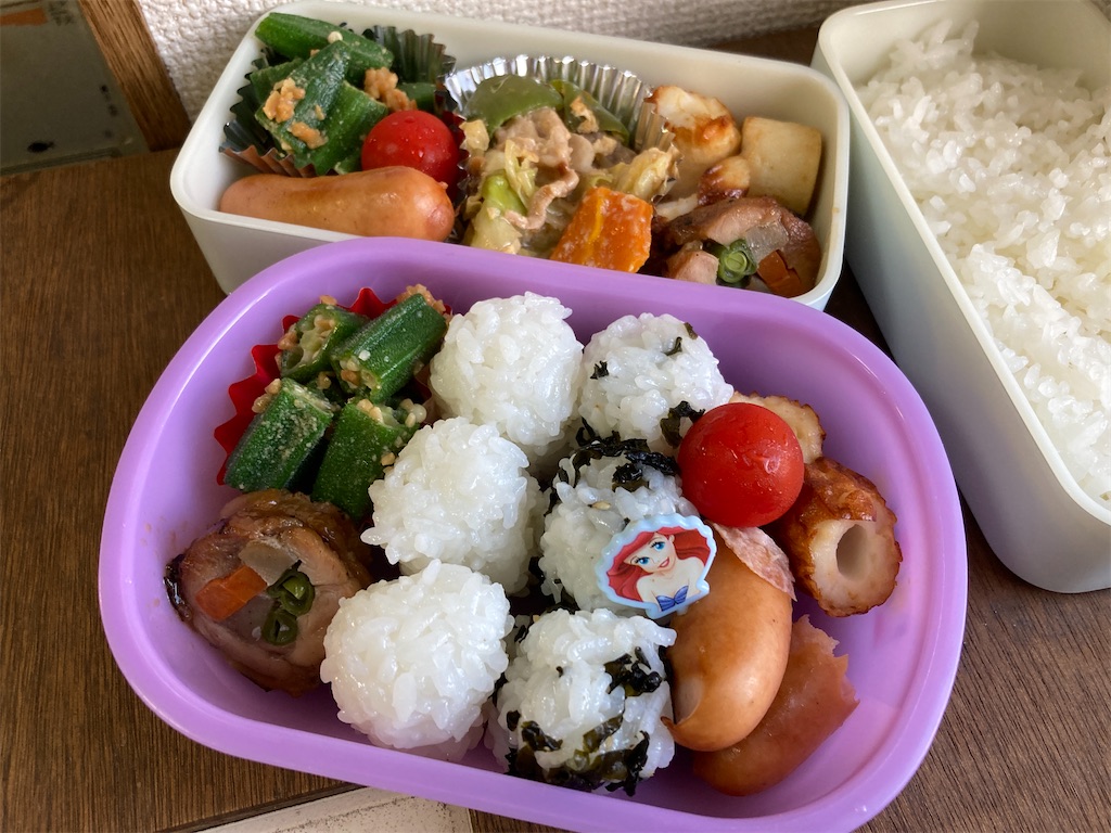 f:id:aohana:20200916085854j:image
