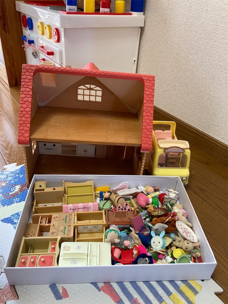 f:id:aohana:20201002131646j:image