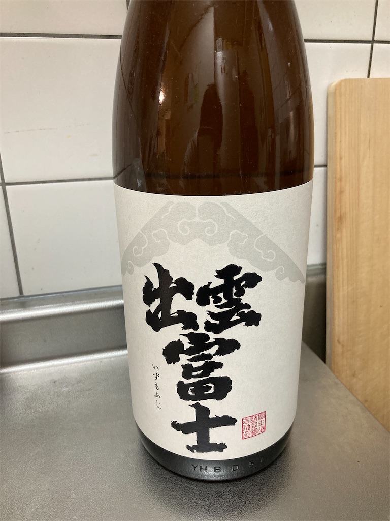 f:id:aohana:20201015171738j:image