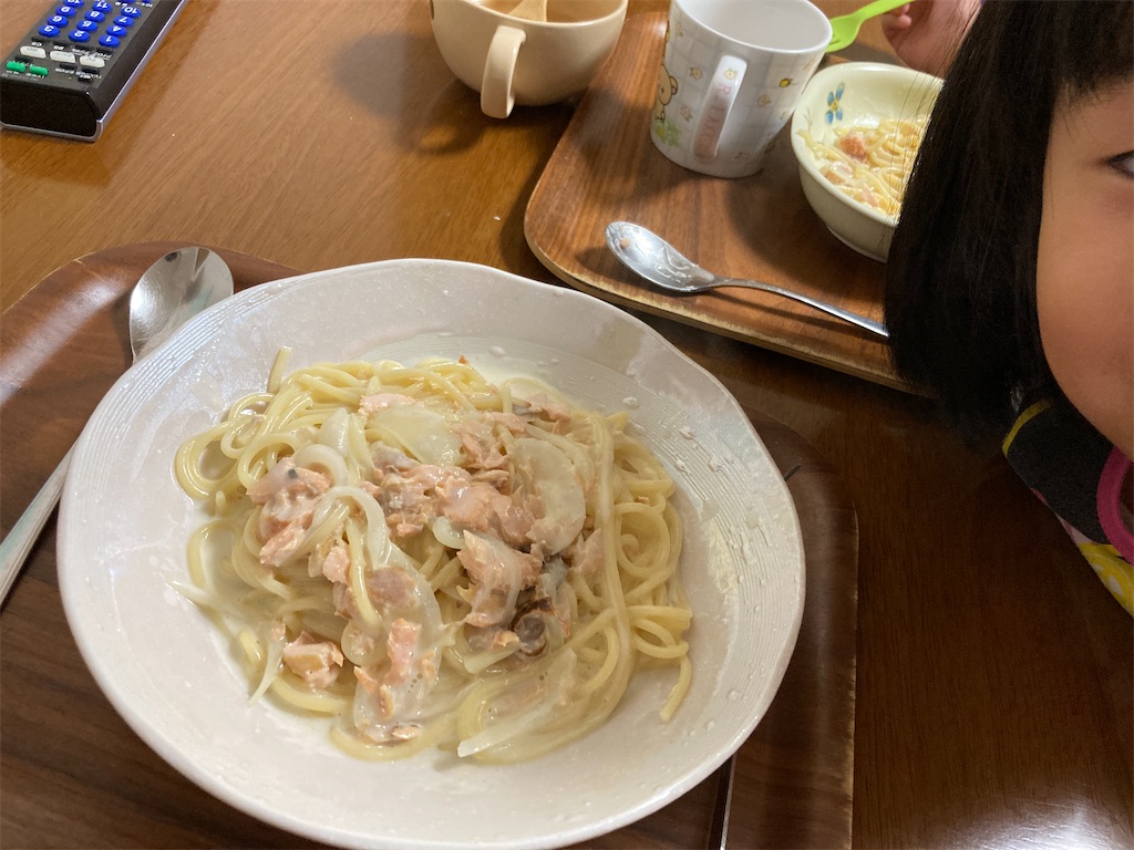 f:id:aohana:20201018002504j:image