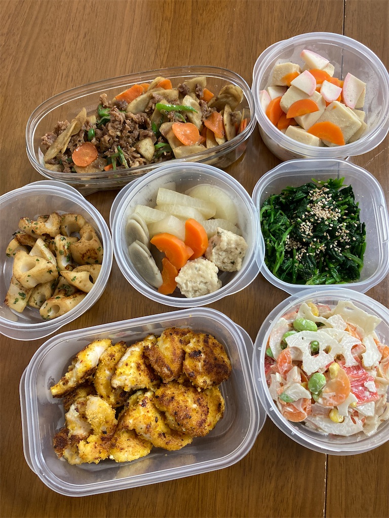 f:id:aohana:20201025232133j:image