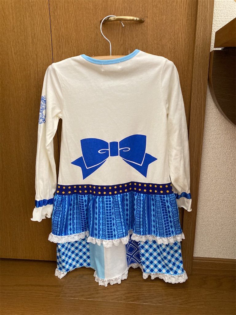 f:id:aohana:20201027233602j:image