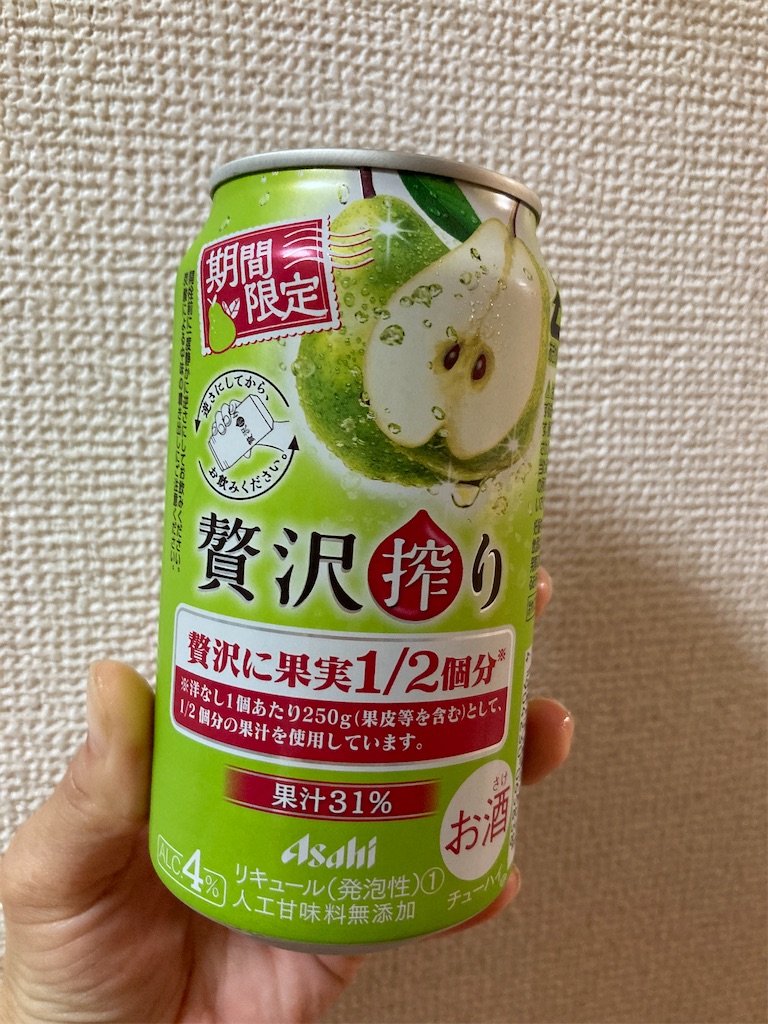 f:id:aohana:20201102102951j:image