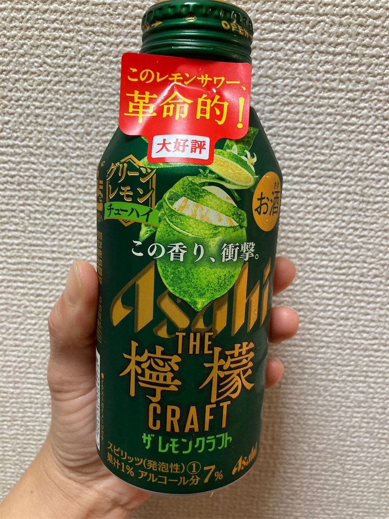 f:id:aohana:20201102102954j:image