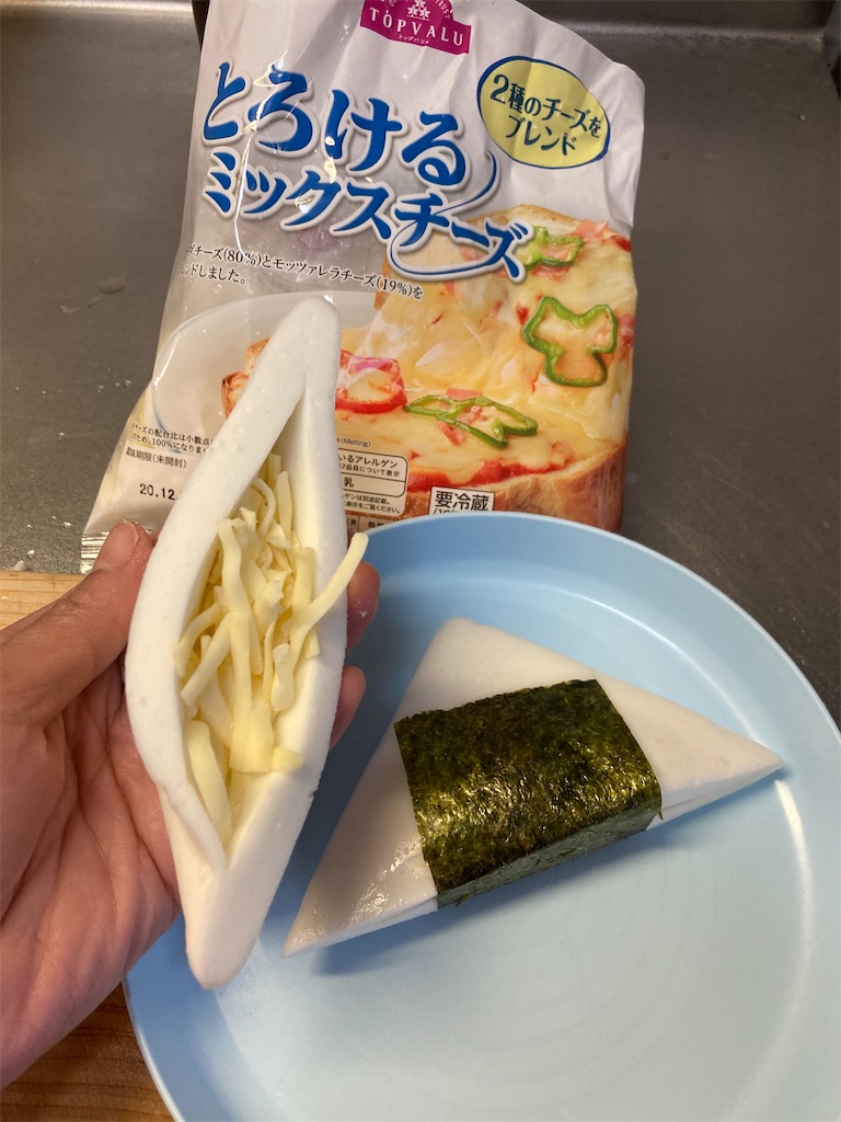 f:id:aohana:20201110112626j:image