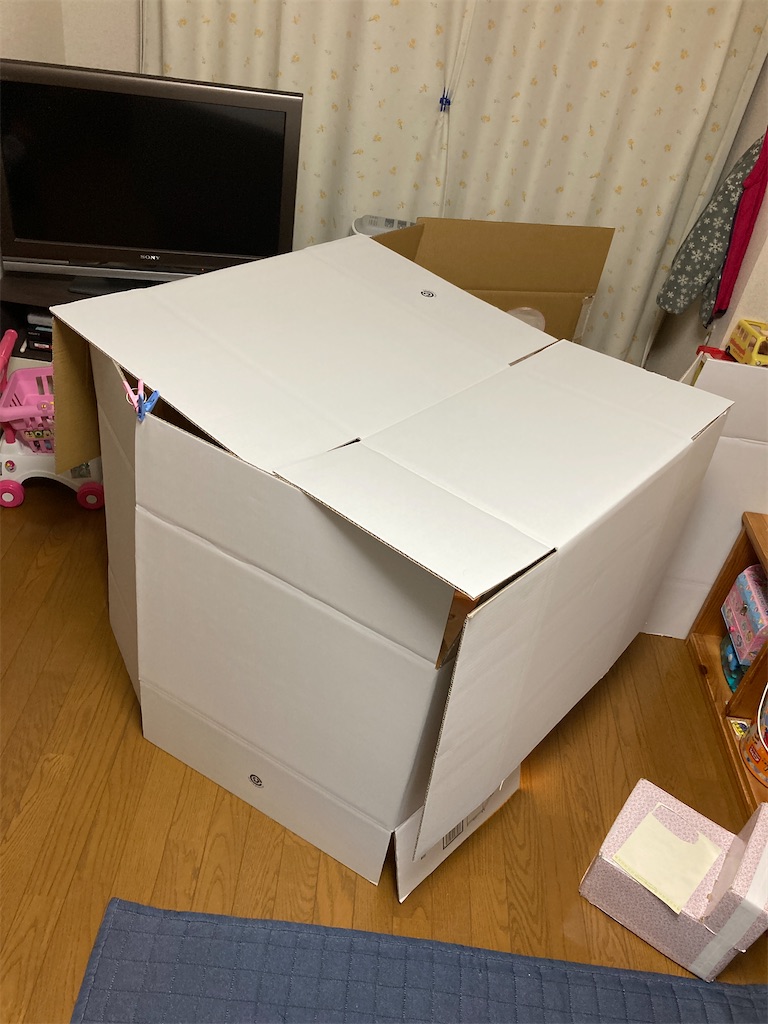 f:id:aohana:20201228222942j:image