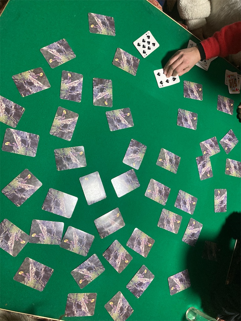 f:id:aohana:20210102221621j:image