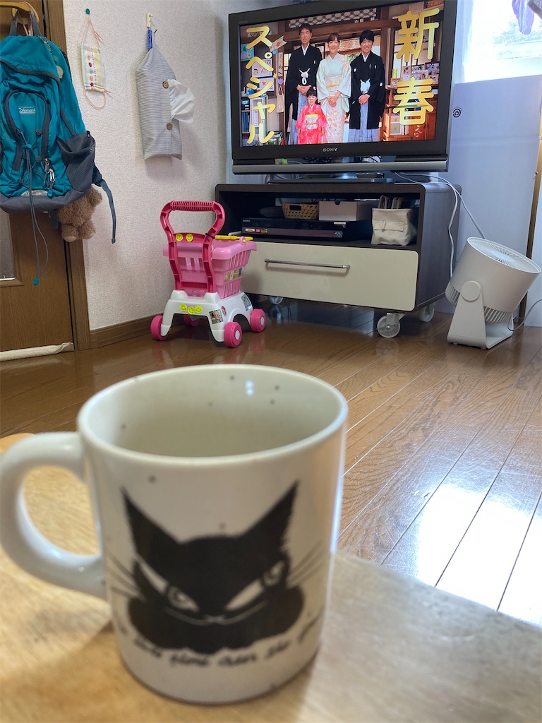 f:id:aohana:20210112111548j:image