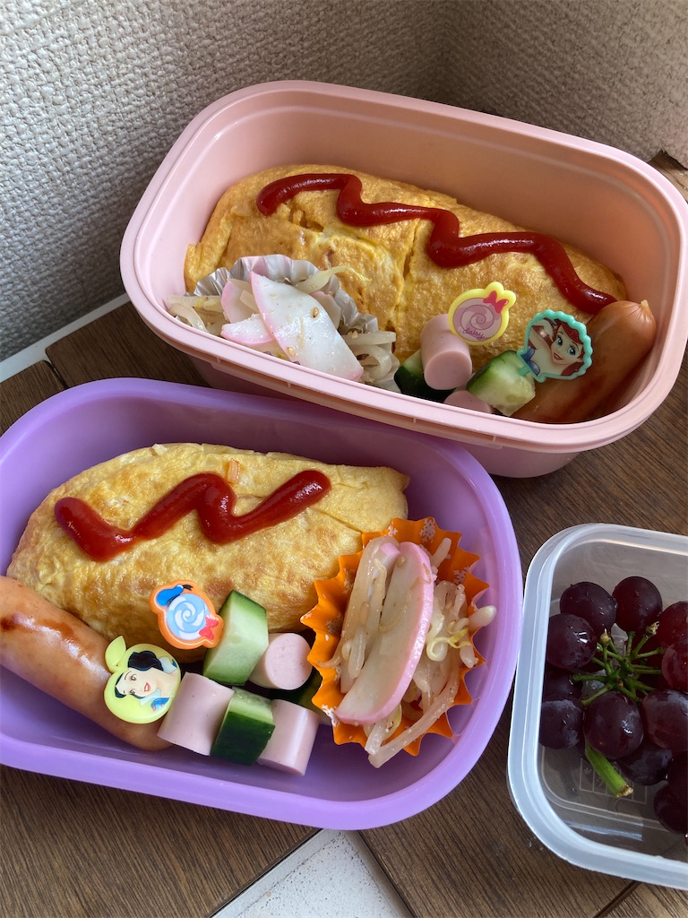 f:id:aohana:20210610234043j:image